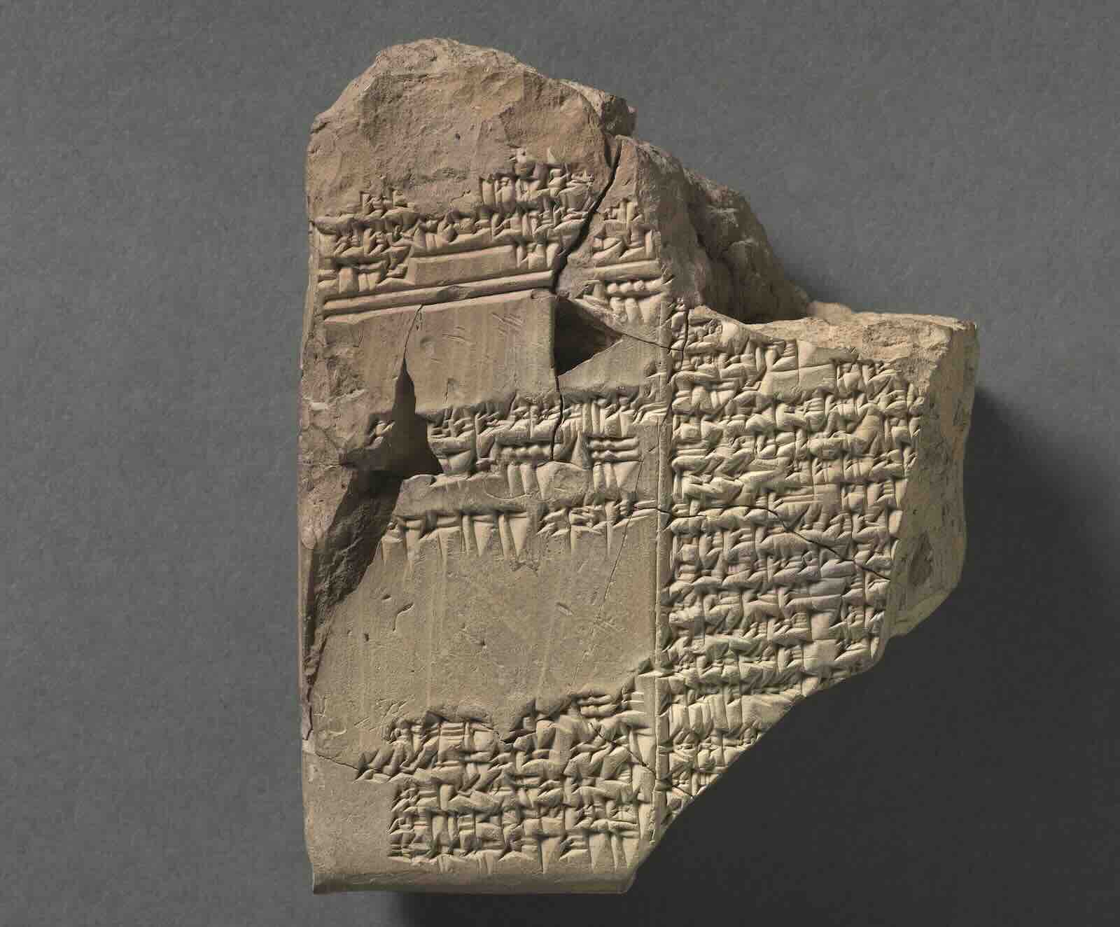 Clay tablet nscribed in Akkadian with a fragment of the Epic of Athrasis, Mesopotamia, First Dynasty of Babylon, Reign of King Ammi-saduqa (ca. 1646–1626 BC)
