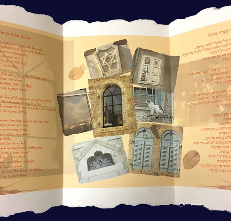 The Amichai Windows artist's book