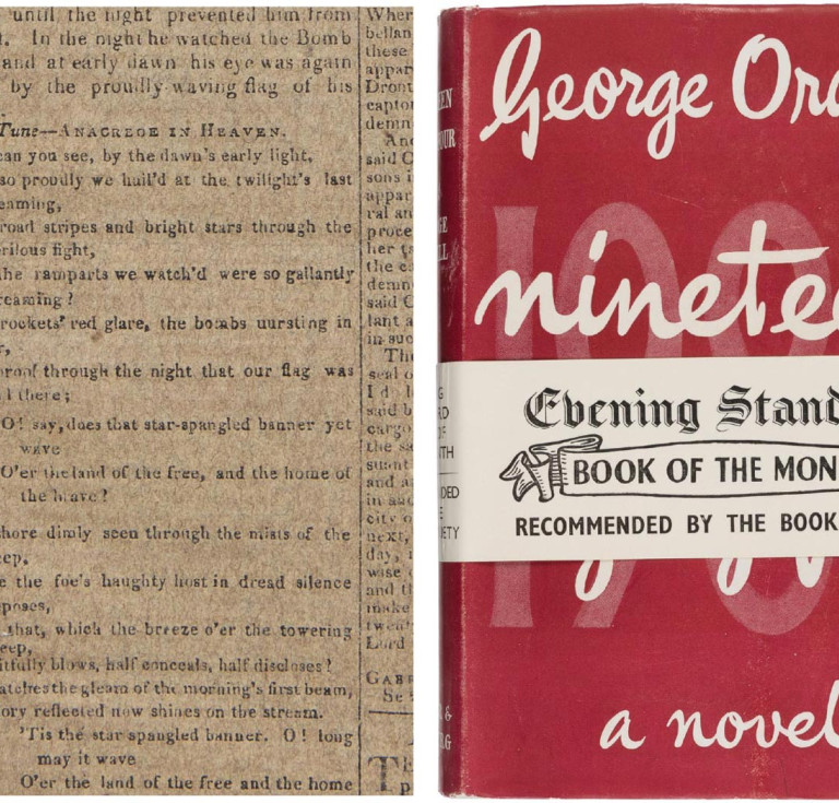 Early newspaper printing of “The Star Spangled Banner”